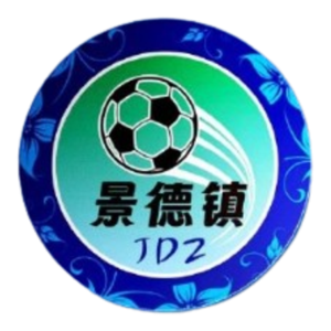 景德镇队队标,景德镇队图片